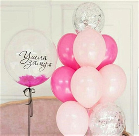 Композиция из шаров "Ура"