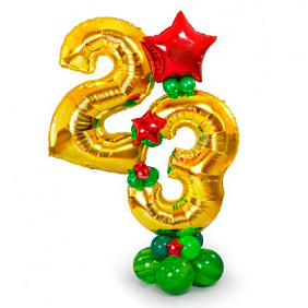 Композиция из шаров "23 Февраля" стойка