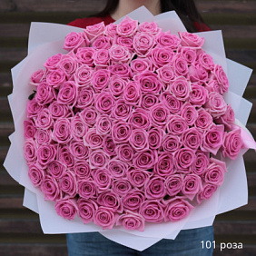 101 розовая роза 40 см