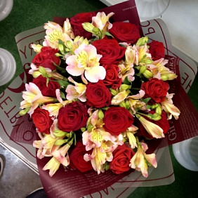 Букет цветов "с любовью" №214