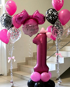 Композиция из шаров "Минни с Днем Рождения!"