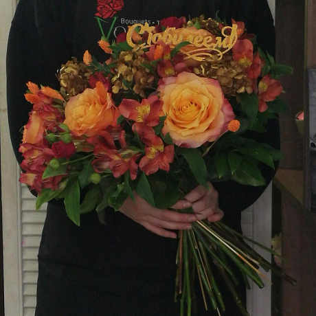 Букет Осенний музей, Роза,альстромерия, гортензия - Фото 2