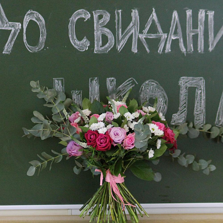 Букет для преподавателя 2 - Фото 4