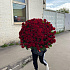 Букет цветов Жемчужина №160 - Фото 1