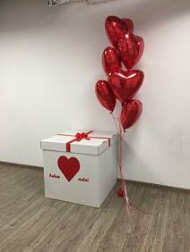 Коробка с шарами Сюрприз "Люблю тебя.Красное сердце"