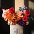 Коробка цветов Осень - Фото 1
