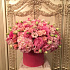 Букет цветов Pink fantasy - Фото 1