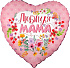 Воздушный шар фольгированный Любимая мама - Фото 1