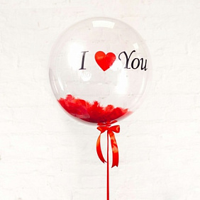Прозрачный шар "I LOVE YOU" с перьями