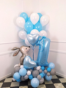 Композиция из шаров "Любимый зайка!"