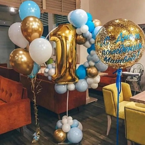 Композиция из шаров "С Днем Рождения малыш"