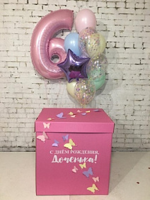 Коробка с шарами Сюрприз "Фея"