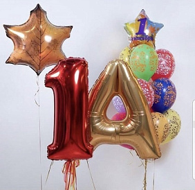 Композиция из шаров "Здравствуй 1 класс!"