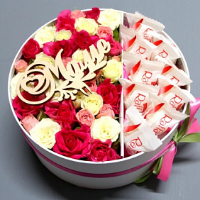 Букет цветов "Любимой  маме" №170