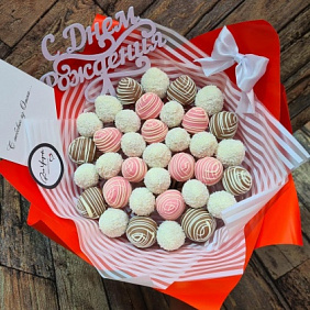 Букет Полоска