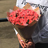 Розы. Букет из 29 роз. N509 - Фото 2