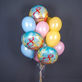 Композиция из шаров "С 8 марта!" Нежность
