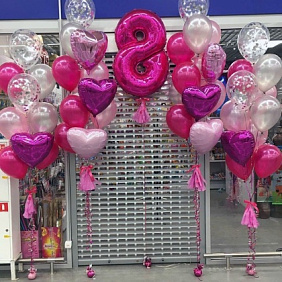 Композиция из шаров "Малиновый джем"