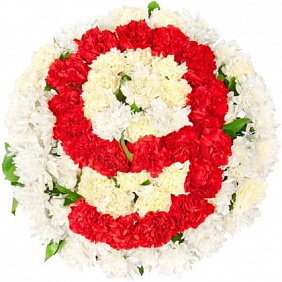 Букет цветов "9 мая" №166