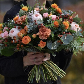 Букет цветов "Отличное настроение"