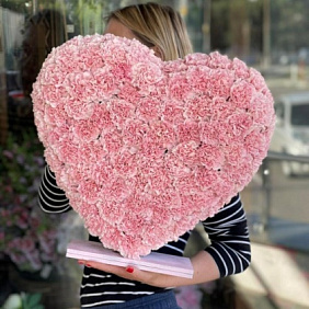Букет цветов "Пушистое сердце"