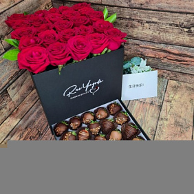 Букет цветов "Шкатулка Леди"