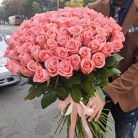 Букет цветов "Анна Карина" 70см