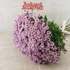 Букет цветов "Для мамы" №2