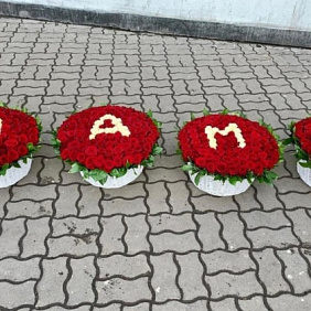 Букет цветов "Маме"