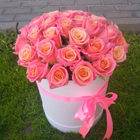 Букет цветов "Горка"