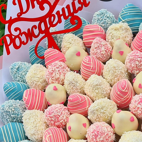 Букет Волшебный день - Фото 5