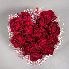 Букет цветов "Сердечко" №164