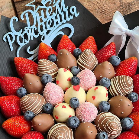 Букет  Ягодный дождь - Фото 3