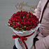 Букет цветов Любимой  маме №166 - Фото 1