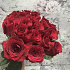 Букет 19 красных роз 50 см - Фото 5
