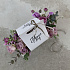 Цветочная композиция Flowerbag Лиловый восторг - Фото 6