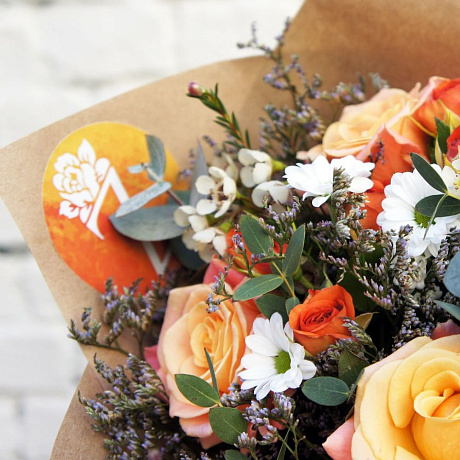 Букет цветов Juicy summer - Фото 3