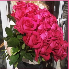 Букет цветов "Малиновые облака"