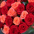 Букет из 21 микс роз - Фото 2