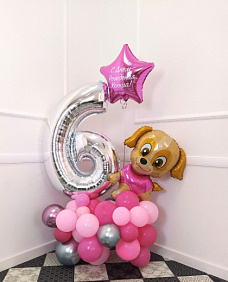 Композиция из шаров "Стойка с Щенком"