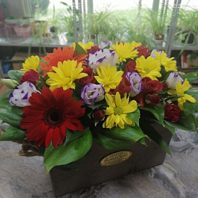 Букет цветов "Осенний блюз"