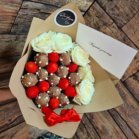 Букет цветов "Приятное послание"