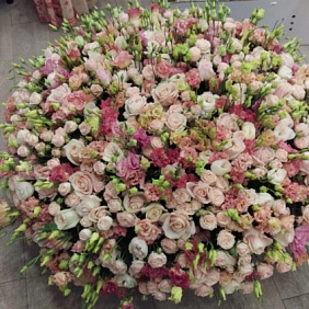 Букет цветов "Счастливая"