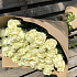 51 белая роза 70 см в крафте - Фото 1