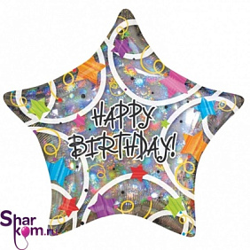 Фольгированная Звезда шар " Happy Birthday" Boom