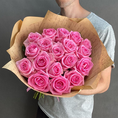 Букет из роз 19 pink roses - Фото 2