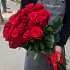 25  роз Фридум - Фото 1