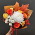Букет цветов Осень мини - Фото 2