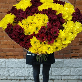 Букет из хризантем "Пчелы и бабочки"