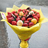 Букет из ягод Солнечные ягоды - Фото 1